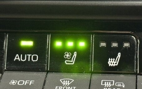 Toyota Crown, 2023 год, 7 810 000 рублей, 18 фотография