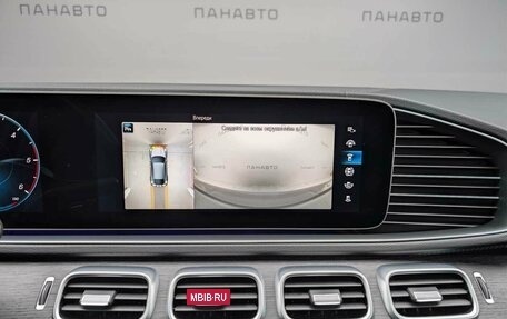 Mercedes-Benz GLE Coupe, 2022 год, 10 497 000 рублей, 15 фотография