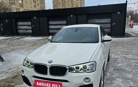 BMW X4, 2015 год, 2 650 000 рублей, 9 фотография