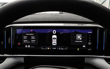 Geely Atlas, 2025 год, 3 760 990 рублей, 12 фотография