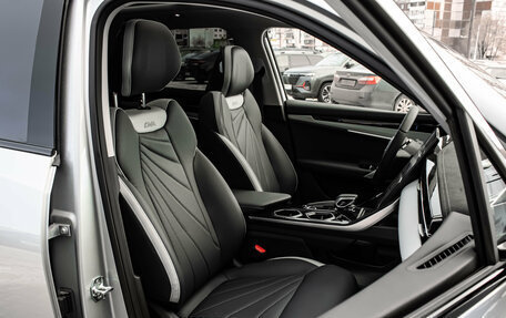 Geely Atlas, 2025 год, 3 760 990 рублей, 26 фотография