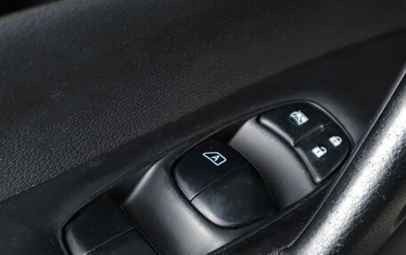 Nissan Qashqai, 2014 год, 1 599 000 рублей, 19 фотография