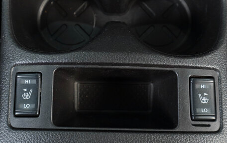 Nissan Qashqai, 2014 год, 1 599 000 рублей, 20 фотография