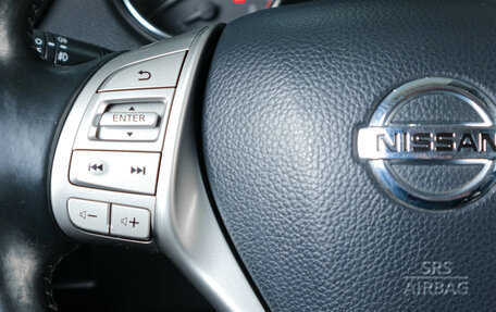 Nissan Qashqai, 2014 год, 1 599 000 рублей, 15 фотография