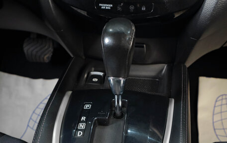 Nissan Qashqai, 2014 год, 1 599 000 рублей, 17 фотография