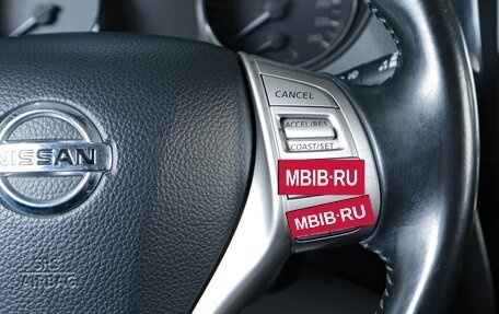 Nissan Qashqai, 2014 год, 1 599 000 рублей, 16 фотография