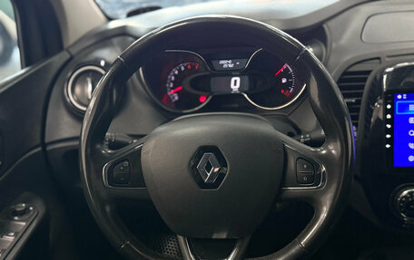 Renault Kaptur I рестайлинг, 2018 год, 1 190 000 рублей, 9 фотография