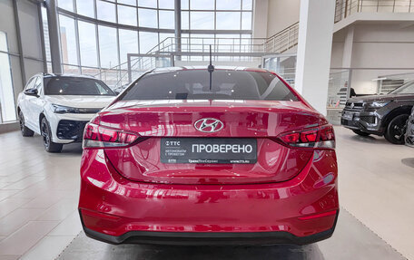 Hyundai Solaris II рестайлинг, 2018 год, 1 462 000 рублей, 10 фотография