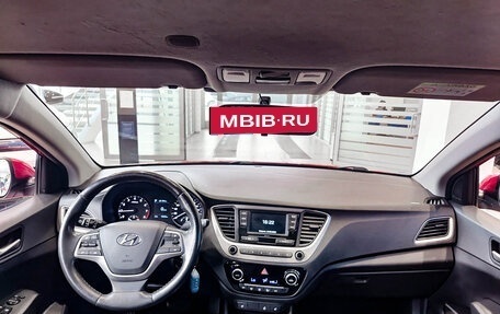 Hyundai Solaris II рестайлинг, 2018 год, 1 462 000 рублей, 18 фотография