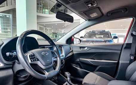 Hyundai Solaris II рестайлинг, 2018 год, 1 462 000 рублей, 20 фотография