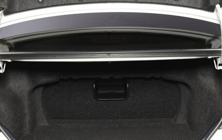 Toyota Camry, 2012 год, 2 099 000 рублей, 20 фотография