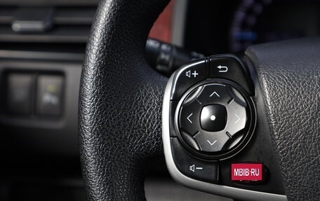 Toyota Camry, 2012 год, 2 099 000 рублей, 13 фотография