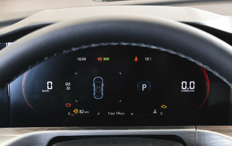 Changan CS35 Plus, 2025 год, 2 779 900 рублей, 18 фотография