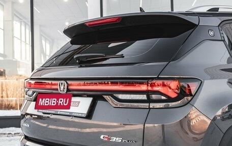 Changan CS35 Plus, 2025 год, 2 779 900 рублей, 21 фотография