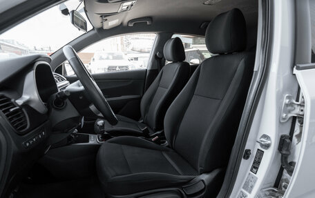 KIA Rio IV, 2022 год, 1 795 000 рублей, 9 фотография