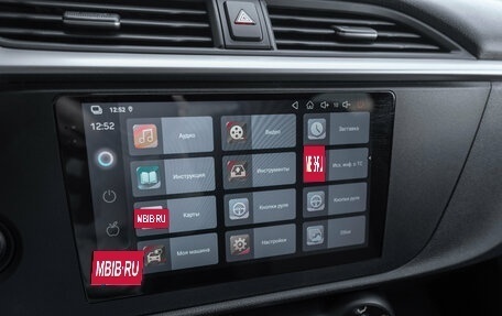 KIA Rio IV, 2022 год, 1 795 000 рублей, 18 фотография