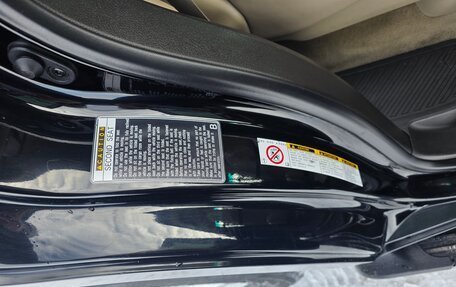 Toyota Land Cruiser 200, 2010 год, 3 700 000 рублей, 8 фотография