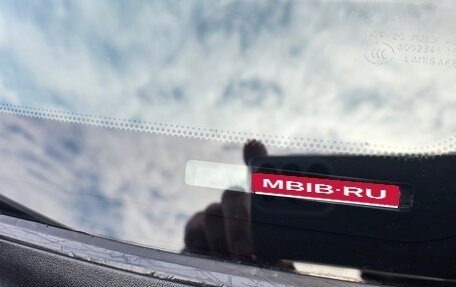 Toyota Land Cruiser 200, 2010 год, 3 700 000 рублей, 19 фотография