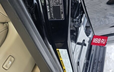 Toyota Land Cruiser 200, 2010 год, 3 700 000 рублей, 18 фотография