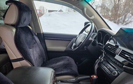 Toyota Land Cruiser 200, 2010 год, 3 700 000 рублей, 25 фотография