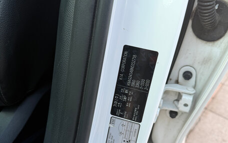 KIA K5, 2021 год, 1 930 000 рублей, 8 фотография