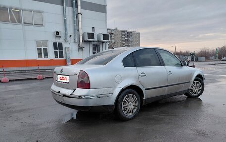 Volkswagen Passat B5+ рестайлинг, 2001 год, 250 000 рублей, 2 фотография