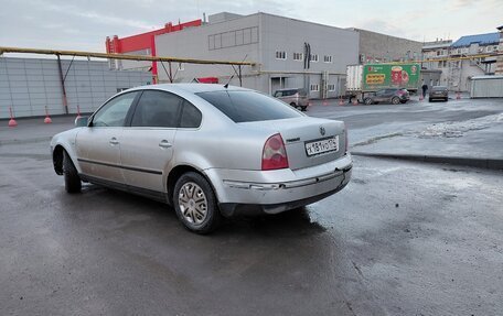 Volkswagen Passat B5+ рестайлинг, 2001 год, 250 000 рублей, 4 фотография