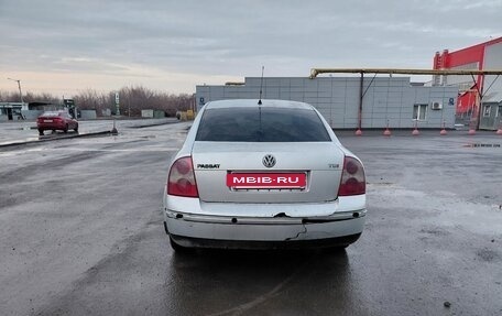 Volkswagen Passat B5+ рестайлинг, 2001 год, 250 000 рублей, 3 фотография