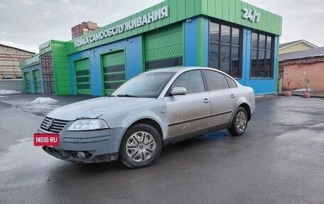Volkswagen Passat B5+ рестайлинг, 2001 год, 250 000 рублей, 5 фотография