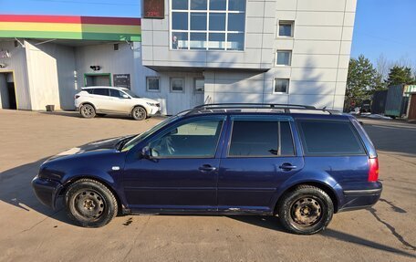 Volkswagen Golf IV, 2002 год, 250 000 рублей, 8 фотография