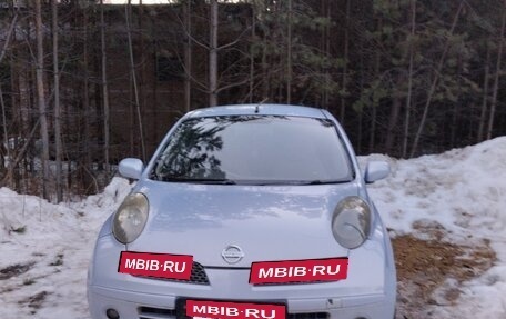 Nissan March III, 2002 год, 265 000 рублей, 5 фотография