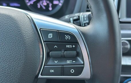 Hyundai Sonata VII, 2019 год, 1 990 000 рублей, 14 фотография