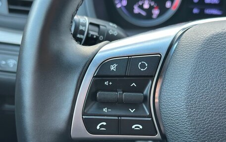 Hyundai Sonata VII, 2019 год, 1 990 000 рублей, 13 фотография