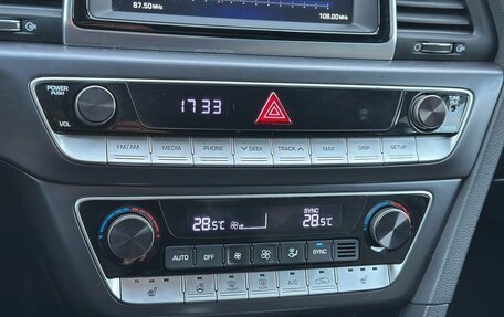 Hyundai Sonata VII, 2019 год, 1 990 000 рублей, 18 фотография