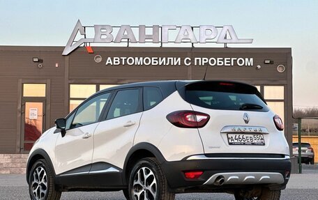 Renault Kaptur I рестайлинг, 2019 год, 1 300 000 рублей, 3 фотография