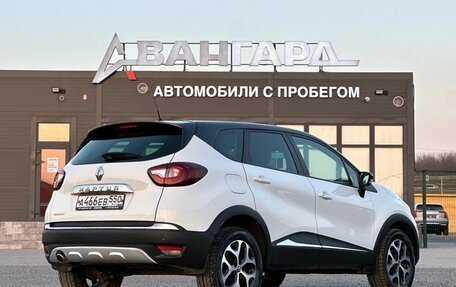 Renault Kaptur I рестайлинг, 2019 год, 1 300 000 рублей, 5 фотография
