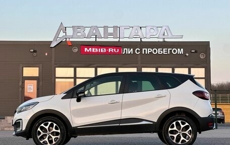 Renault Kaptur I рестайлинг, 2019 год, 1 300 000 рублей, 2 фотография