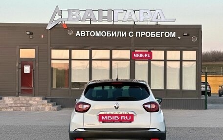 Renault Kaptur I рестайлинг, 2019 год, 1 300 000 рублей, 4 фотография