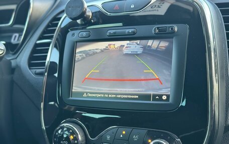 Renault Kaptur I рестайлинг, 2019 год, 1 300 000 рублей, 18 фотография