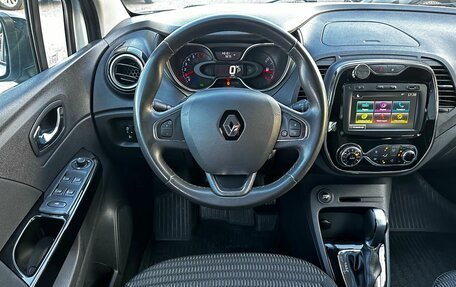 Renault Kaptur I рестайлинг, 2019 год, 1 300 000 рублей, 14 фотография