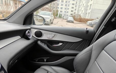 Mercedes-Benz GLC, 2020 год, 5 500 000 рублей, 12 фотография