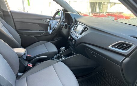 Hyundai Solaris II рестайлинг, 2017 год, 1 420 000 рублей, 7 фотография