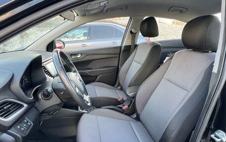 Hyundai Solaris II рестайлинг, 2017 год, 1 420 000 рублей, 8 фотография