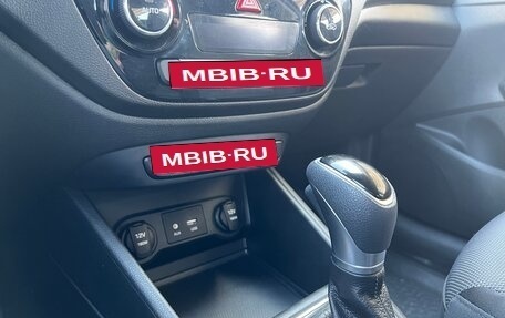 Hyundai Solaris II рестайлинг, 2017 год, 1 420 000 рублей, 9 фотография