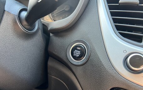 Hyundai Solaris II рестайлинг, 2017 год, 1 420 000 рублей, 11 фотография