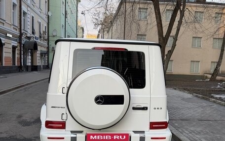 Mercedes-Benz G-Класс AMG, 2020 год, 18 990 000 рублей, 8 фотография