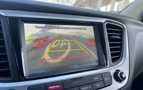 Hyundai Solaris II рестайлинг, 2017 год, 1 420 000 рублей, 10 фотография