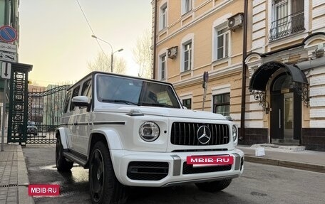 Mercedes-Benz G-Класс AMG, 2020 год, 18 990 000 рублей, 10 фотография