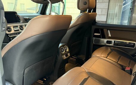 Mercedes-Benz G-Класс AMG, 2020 год, 18 990 000 рублей, 17 фотография