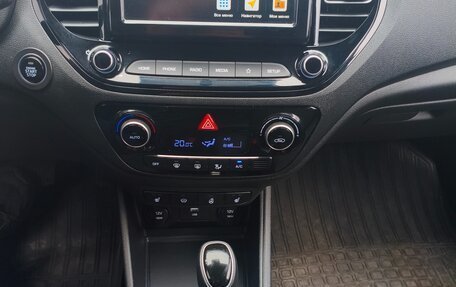 Hyundai Solaris II рестайлинг, 2021 год, 1 700 000 рублей, 12 фотография